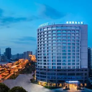 Somerset Software Park Xiamen