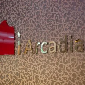 Boutique Apart - Hotel iArcadia
