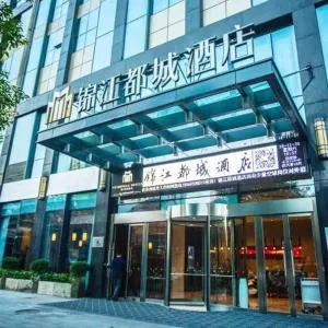 Metropolo Changsha Kaifu Wanda The Square Hotel