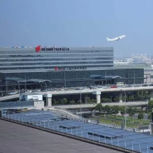 Shanghai Hongqiao Airport Hotel - Air China