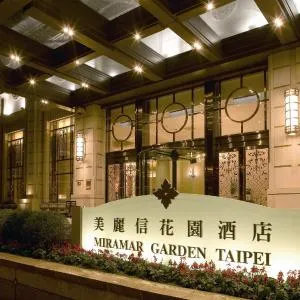 Miramar Garden Taipei