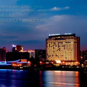 Swiss Grand Xiamen