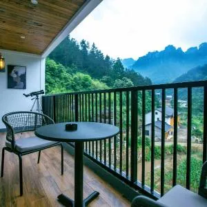 National Forest Park(Yangjiajie ) MINI Inn