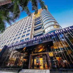 Fortune Hotel Fuzhou