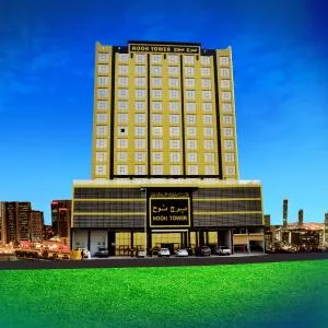 NOOH TOWER