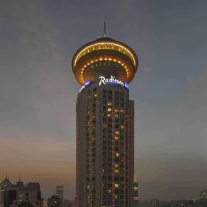 Radisson Blu Hotel Shanghai New World