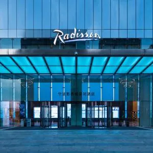 Radisson Ningbo Beilun