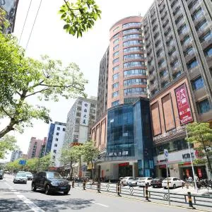 Metropolo Haikou Wuzhishan Hot Spring Hotel
