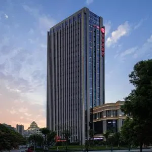 Ramada by Wyndham Wuhan Hanyang