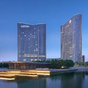 Pullman Wuxi New Lake