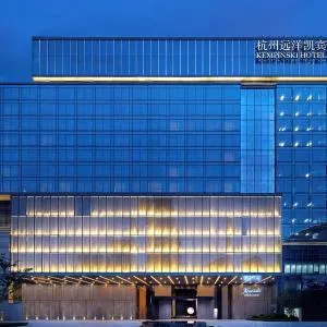 Kempinski Hotel Hangzhou
