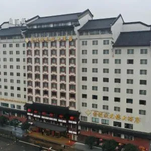 Grand Trustel Mandarin Garden