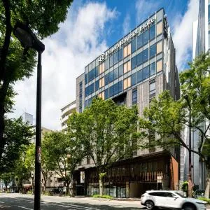 Daiwa Roynet Hotel Hakata Reisen