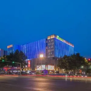 Holiday Inn Express Qingdao Chengyang Central, an IHG Hotel