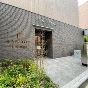 Randor Residential Hotel Fukuoka Classic