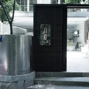 Hangzhou Blanco Hotel
