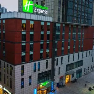 Holiday Inn Express Changzhou Centre, an IHG Hotel