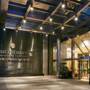 InterContinental Shanghai Pudong by IHG