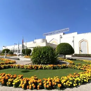 Golden Tulip Nizwa Hotel