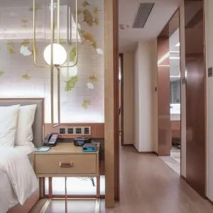 Radisson Suzhou