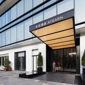 Shenzhen Ayearn Hotel