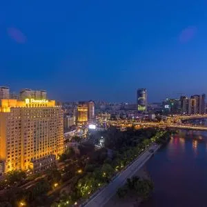 Shangri-La Harbin
