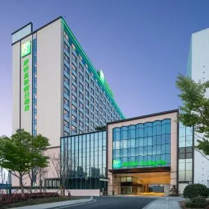 Holiday Inn Zhengzhou High-Tech Zone, an IHG Hotel