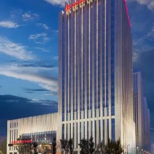 Wanda Realm Harbin Hotel
