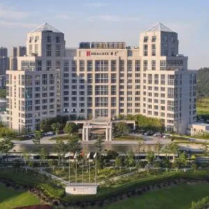 HUALUXE Ningbo Harbor City, an IHG Hotel