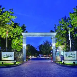 Al Nahda Resort & Spa