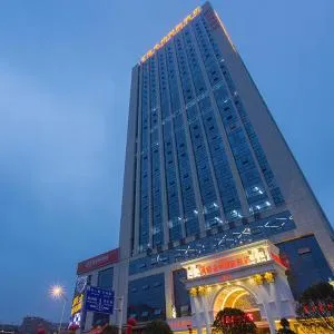 Vienna International Hotel Changsha Hongxing