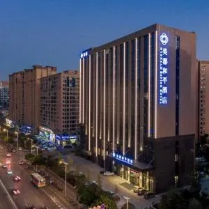 My Dream Heping Hotel