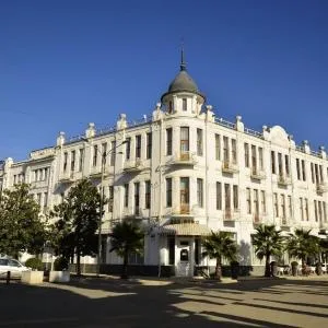 Ritsa Hotel