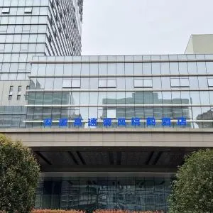 安徽高速徽风皖韵酒店
