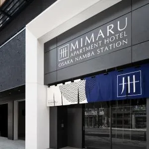 MIMARU Osaka Namba Station