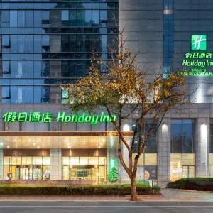 Holiday Inn Chengdu Oriental Plaza, an IHG Hotel