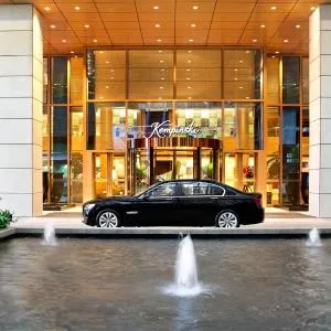 Kempinski Hotel Chongqing