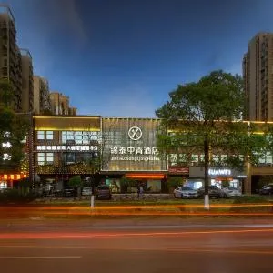 Changsha Jintai Zhongqing Hotel