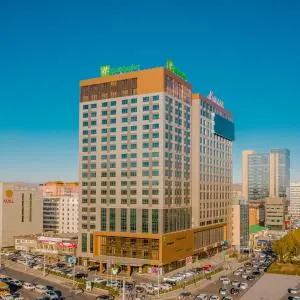 Holiday Inn Ulaanbaatar, an IHG Hotel