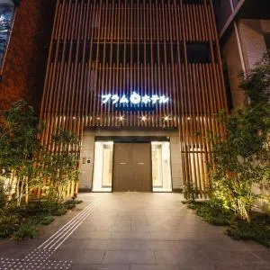 Plum Hotel