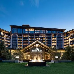 Crowne Plaza Chongli Resort, an IHG Hotel
