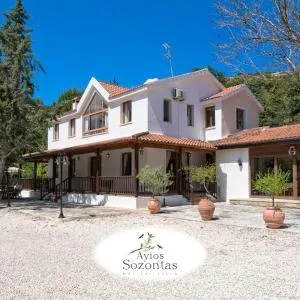 Ayios Sozontas Villa - The ideal getaway