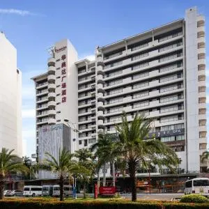 Ramada Plaza by Wyndham Sanya Bay