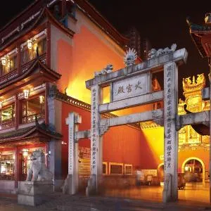 InterContinental Changsha, an IHG Hotel