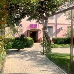 Armon Apart Hotel