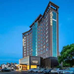 Atour Hotel Wuxi New District Nanchan Temple Scenic Area
