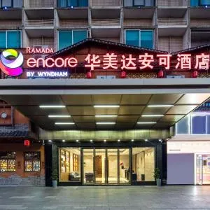 Ramada Encore by Wyndham Changsha Yuhua