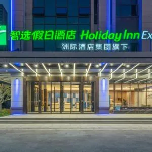 Holiday Inn Express Changsha University Tech City, an IHG Hotel