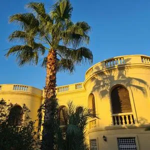 Château Mandarine - Tunis