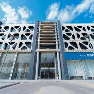 ريادة البيت للشقق المخدومة